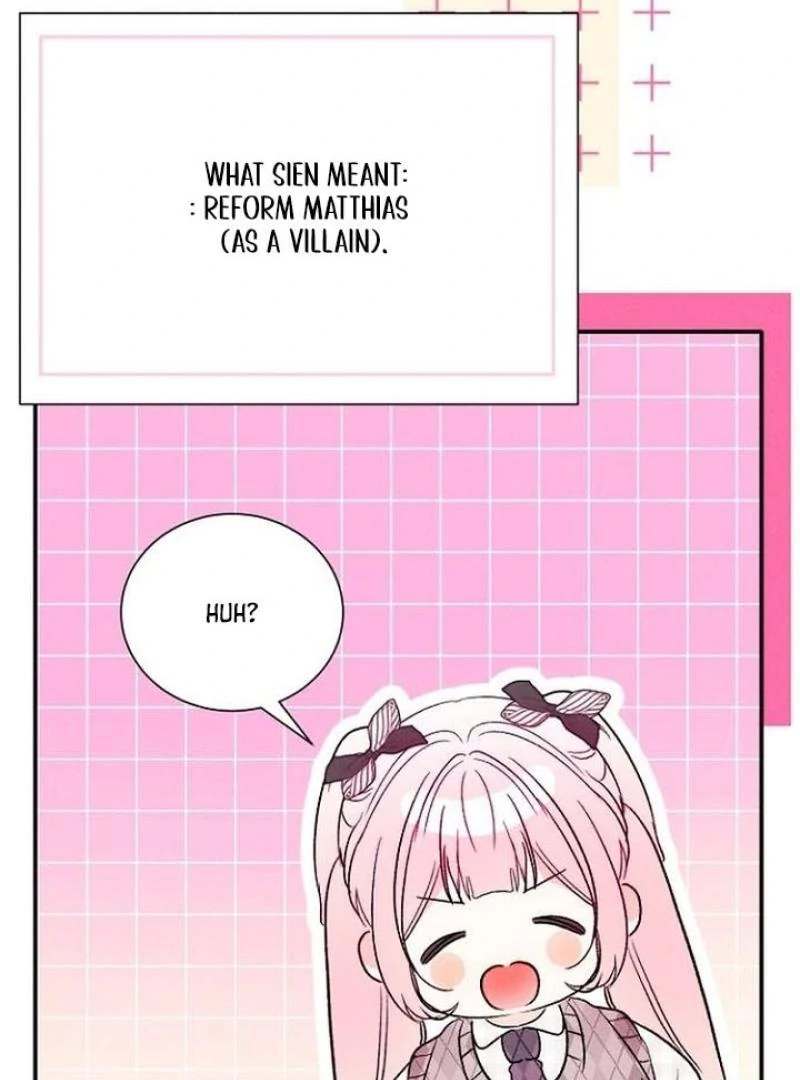 I Will Protect My Tyrant Dad! Chapter 29 - Page 109