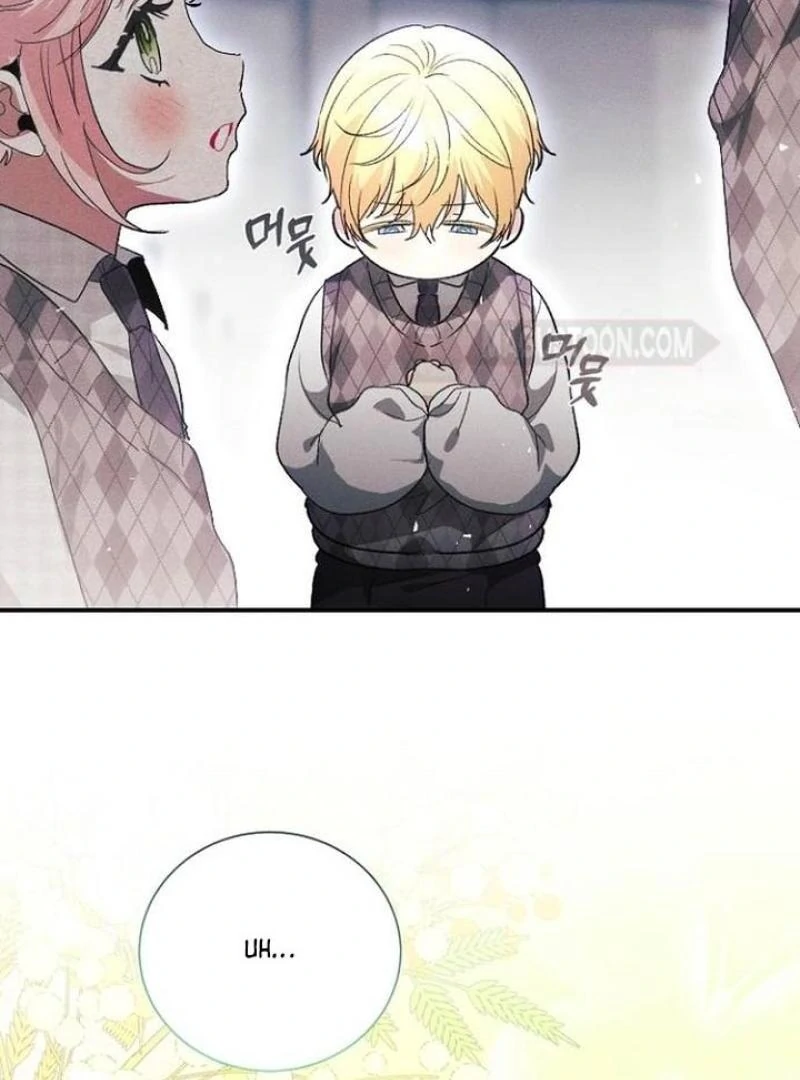 I Will Protect My Tyrant Dad! Chapter 29 - Page 112