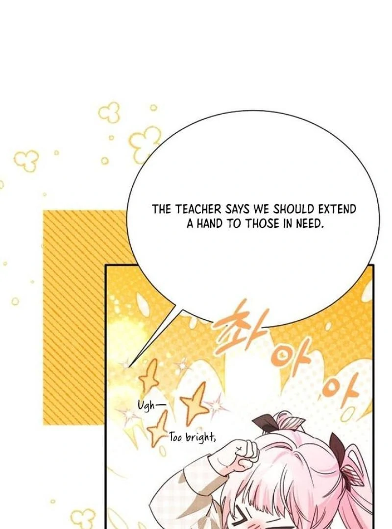 I Will Protect My Tyrant Dad! Chapter 29 - Page 15