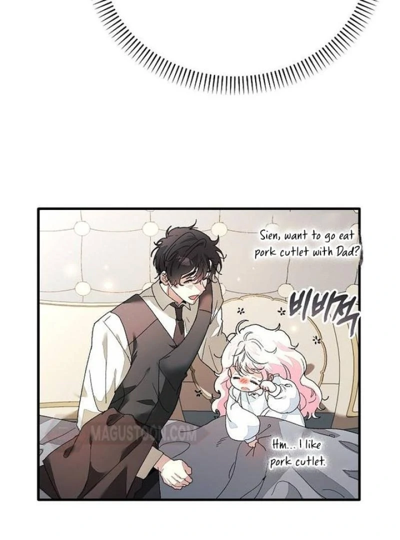 I Will Protect My Tyrant Dad! Chapter 29 - Page 3