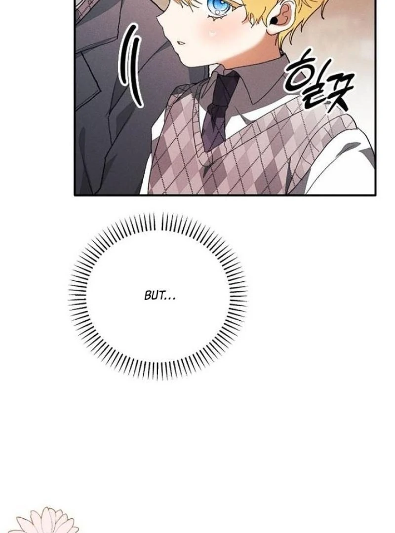 I Will Protect My Tyrant Dad! Chapter 29 - Page 69