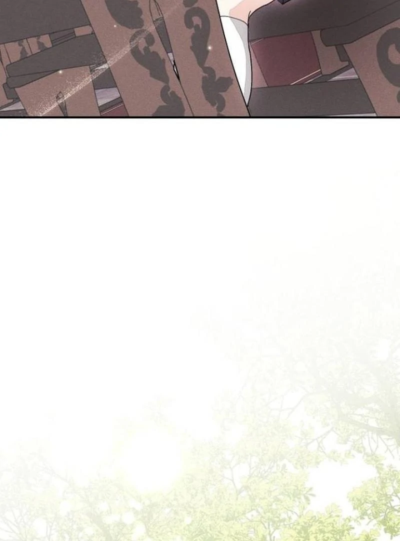 I Will Protect My Tyrant Dad! Chapter 29 - Page 79
