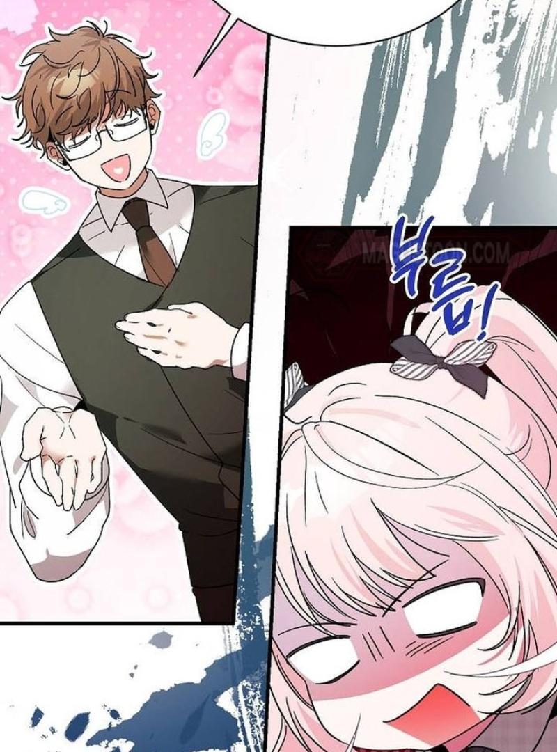 I Will Protect My Tyrant Dad! Chapter 29 - Page 9