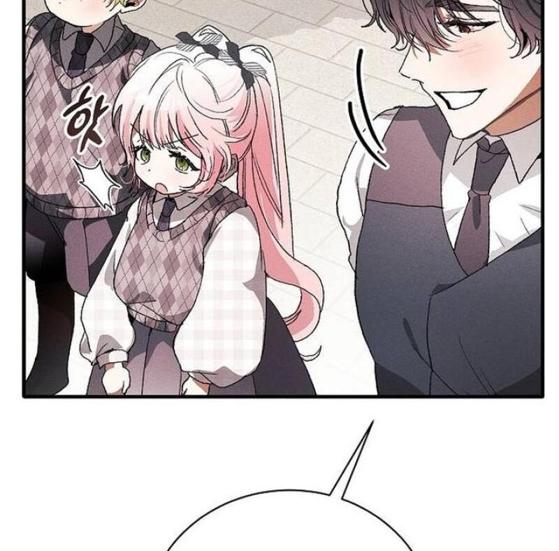 I Will Protect My Tyrant Dad! Chapter 29 - Page 85
