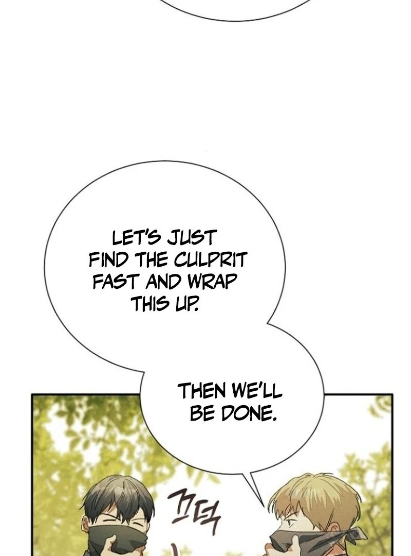 I Will Protect My Tyrant Dad! Chapter 35 - Page 47