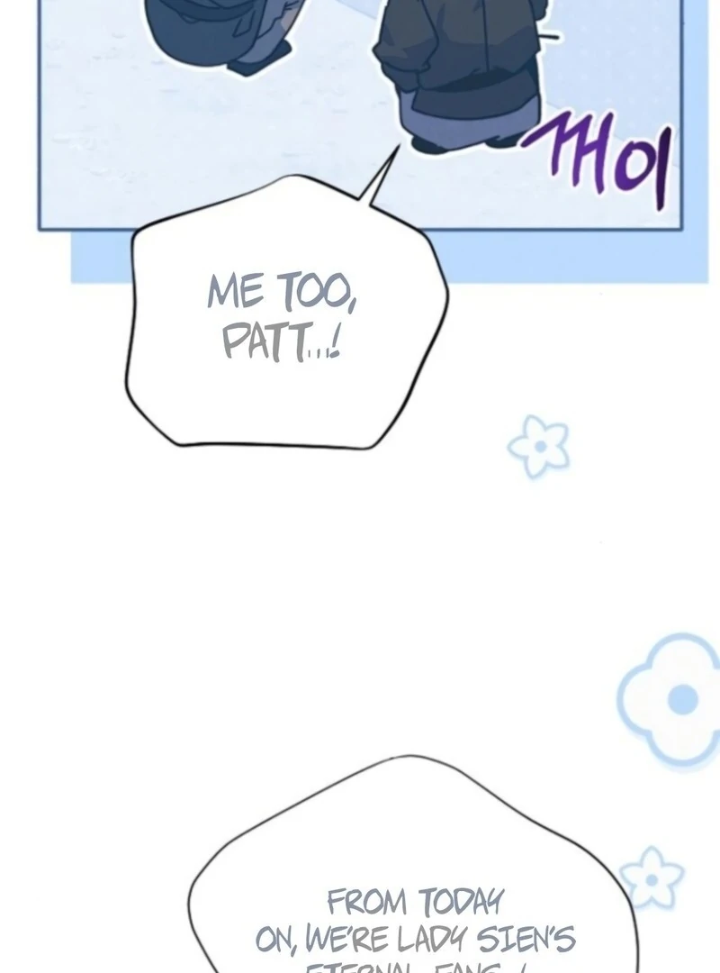 I Will Protect My Tyrant Dad! Chapter 36 - Page 104