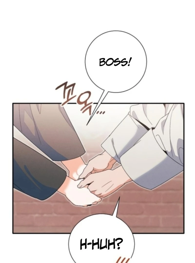 I Will Protect My Tyrant Dad! Chapter 38 - Page 20