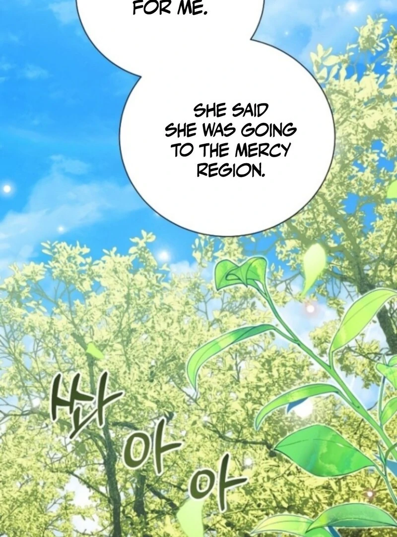 I Will Protect My Tyrant Dad! Chapter 38 - Page 47