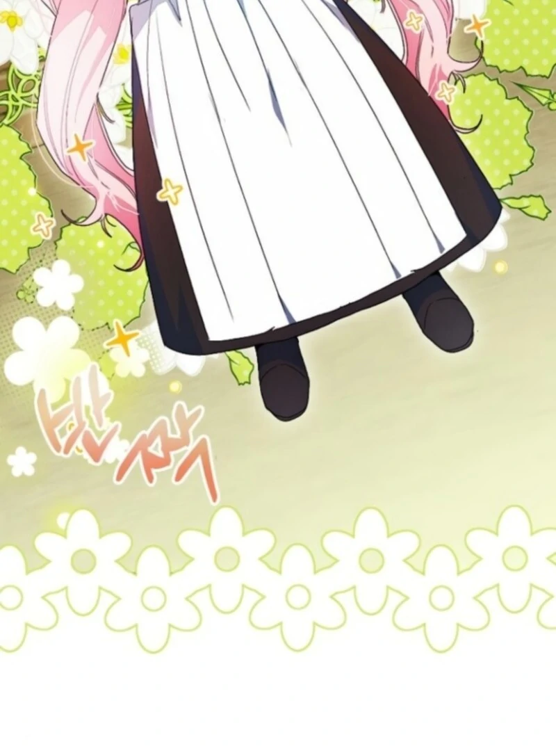 I Will Protect My Tyrant Dad! Chapter 38 - Page 70