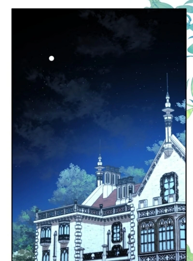 I Will Protect My Tyrant Dad! Chapter 38 - Page 80