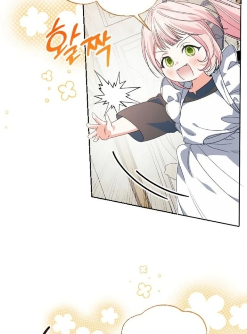 I Will Protect My Tyrant Dad! Chapter 38 - Page 82