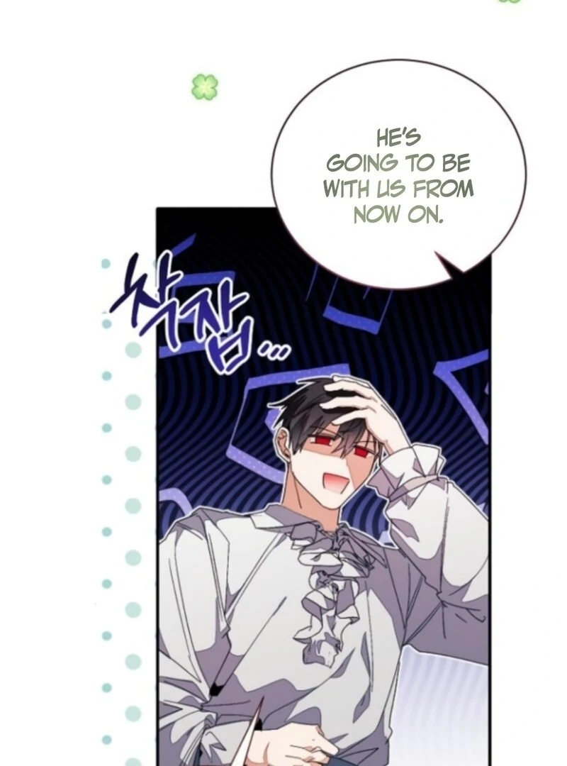 I Will Protect My Tyrant Dad! Chapter 38 - Page 88