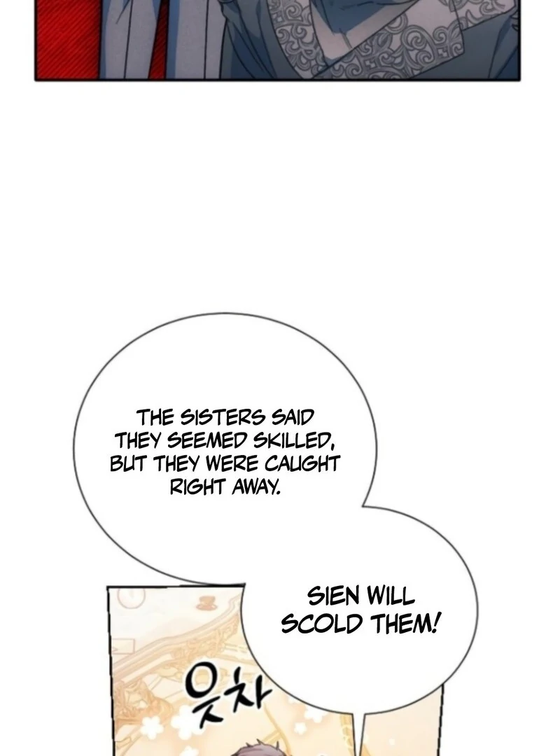 I Will Protect My Tyrant Dad! Chapter 38 - Page 95