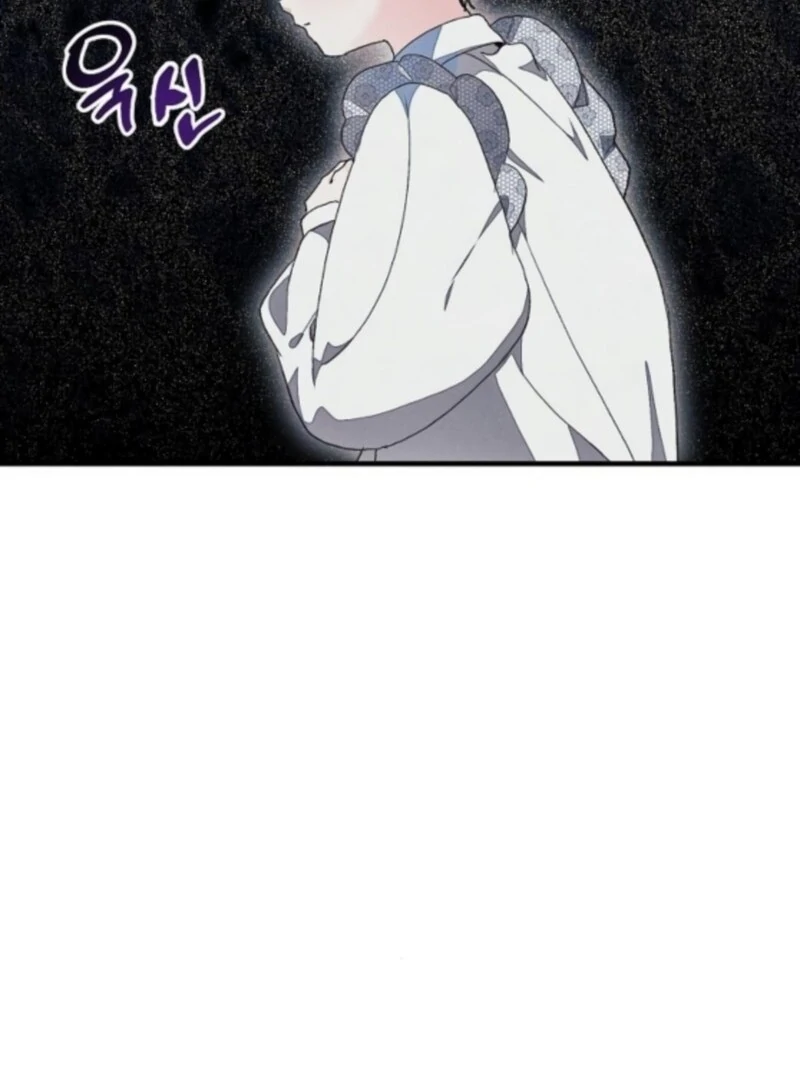 I Will Protect My Tyrant Dad! Chapter 39 - Page 42