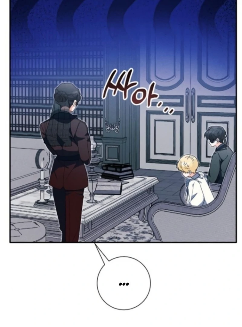 I Will Protect My Tyrant Dad! Chapter 39 - Page 45