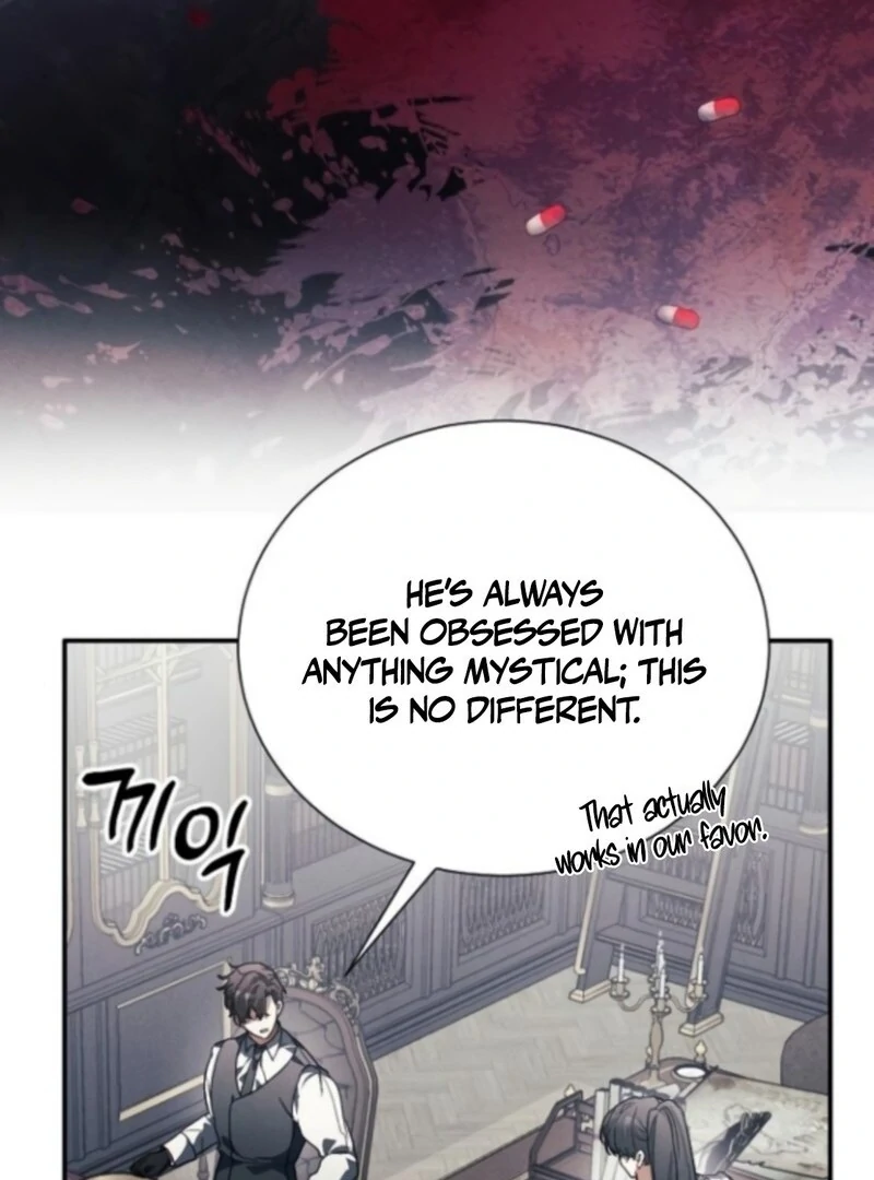 I Will Protect My Tyrant Dad! Chapter 39 - Page 73