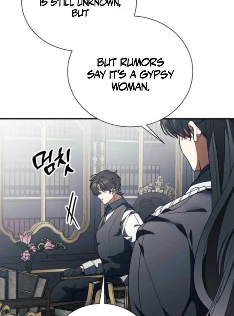 I Will Protect My Tyrant Dad! Chapter 39 - Page 76