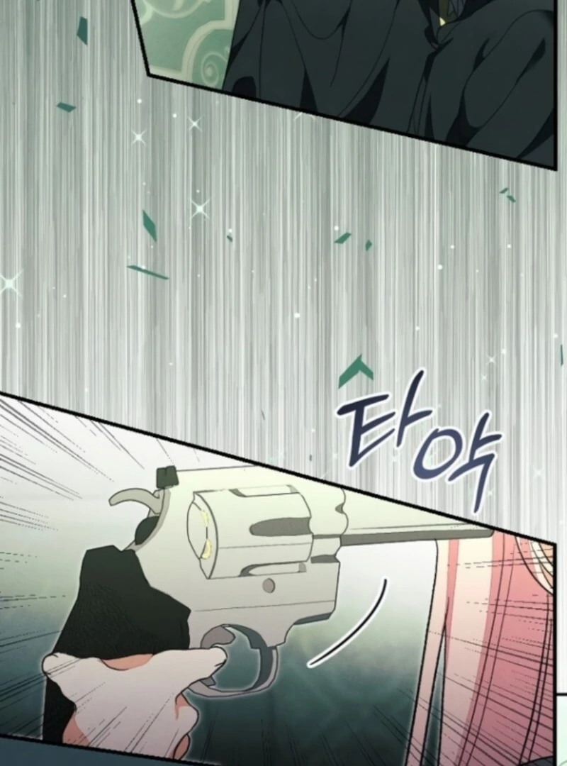 I Will Protect My Tyrant Dad! Chapter 40 - Page 66