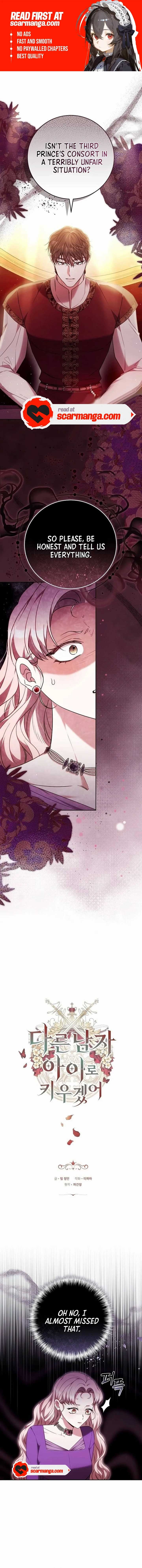 I Will Raise My Child as Another Man’s Chapter 54 - Page 0
