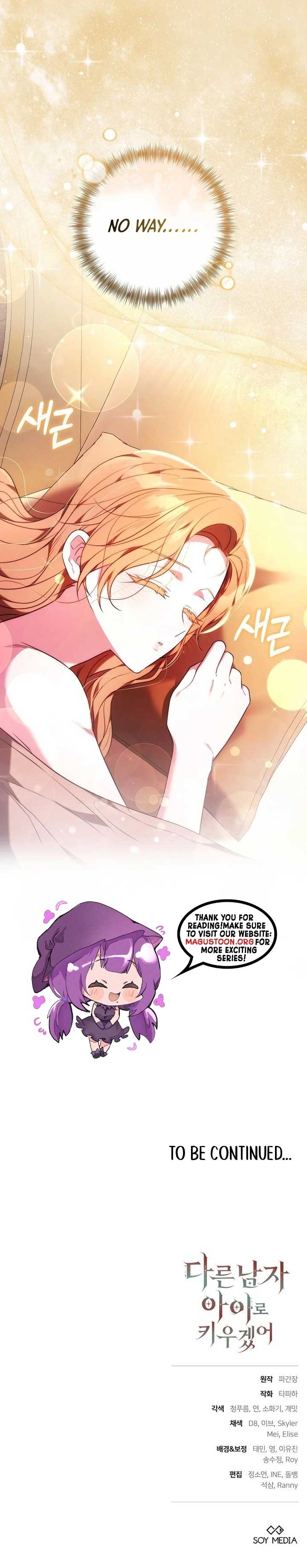 I Will Raise My Child as Another Man’s Chapter 55 - Page 7