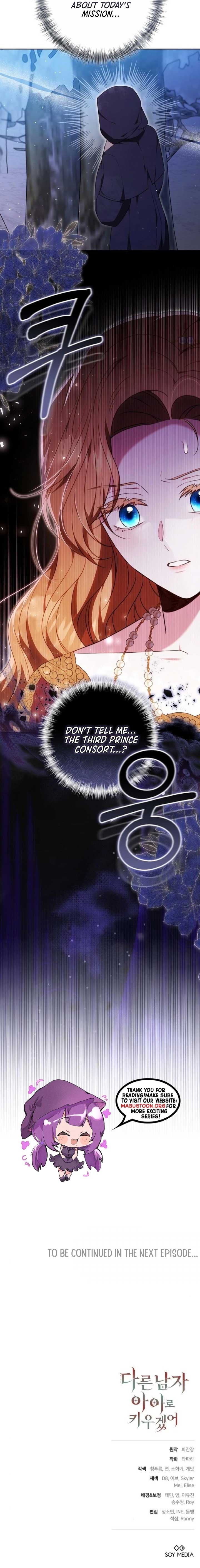 I Will Raise My Child as Another Man’s Chapter 56 - Page 7