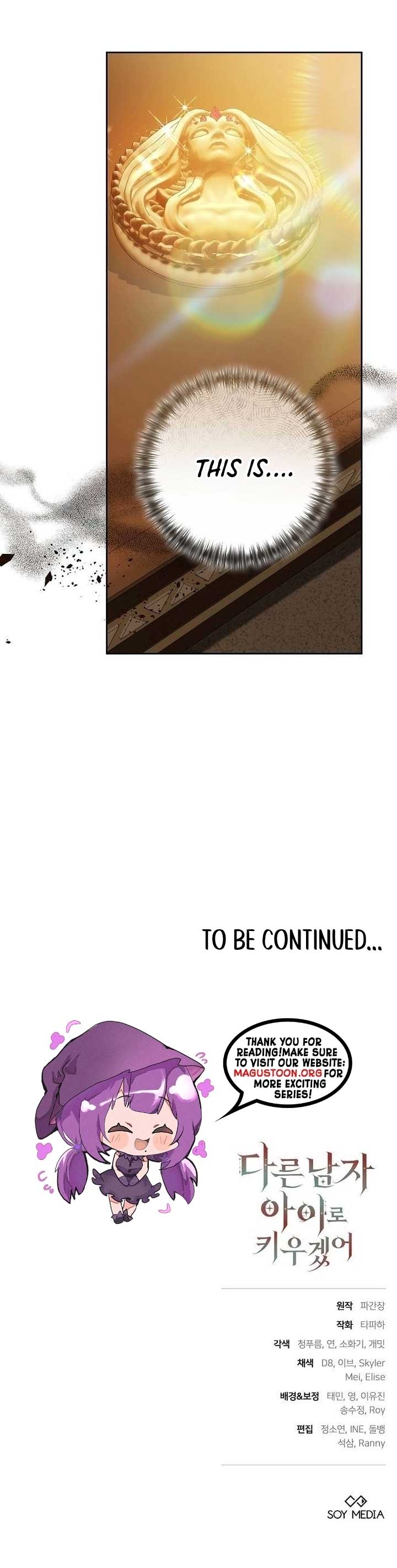 I Will Raise My Child as Another Man’s Chapter 57 - Page 8