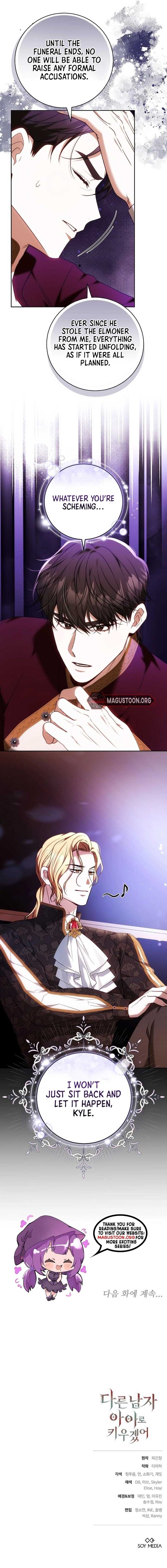 I Will Raise My Child as Another Man’s Chapter 60 - Page 8