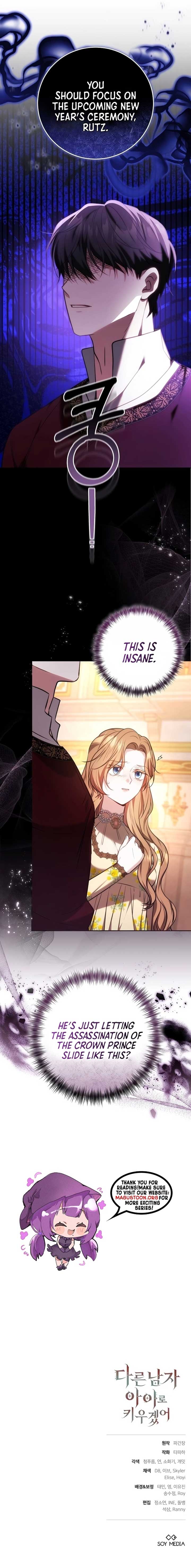 I Will Raise My Child as Another Man’s Chapter 61 - Page 9