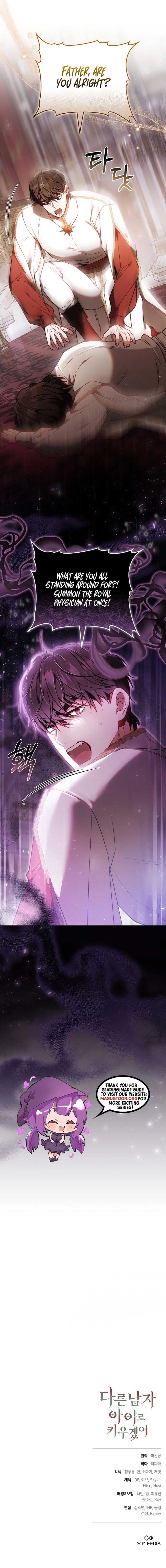 I Will Raise My Child as Another Man’s Chapter 65 - Page 8
