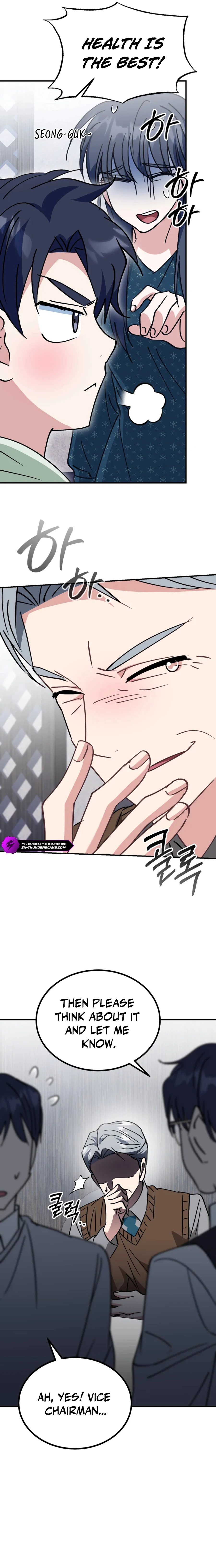 I Will Raise This Family Up Chapter 36 - Page 15