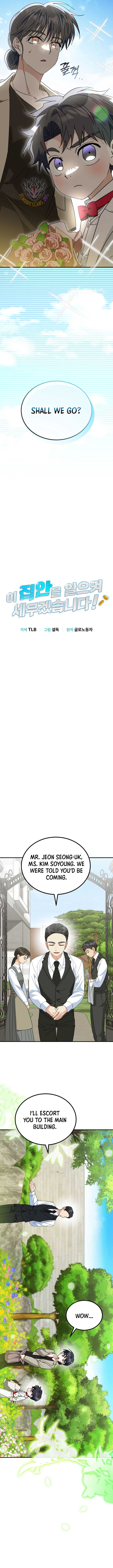 I Will Raise This Family Up Chapter 40 - Page 3