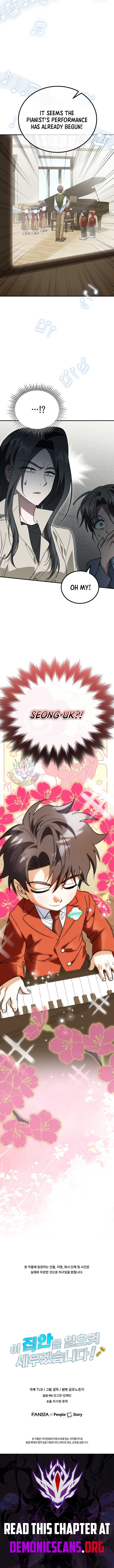 I Will Raise This Family Up Chapter 41 - Page 13