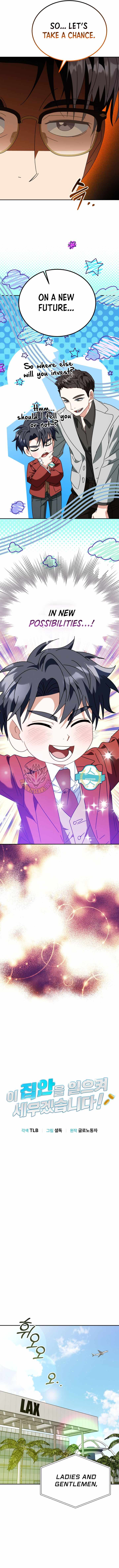 I Will Raise This Family Up Chapter 50 - Page 5