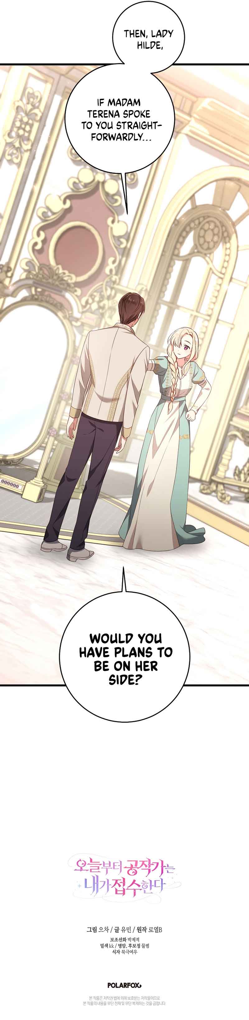 I Will Take the Duchy From Today Chapter 15 - Page 11
