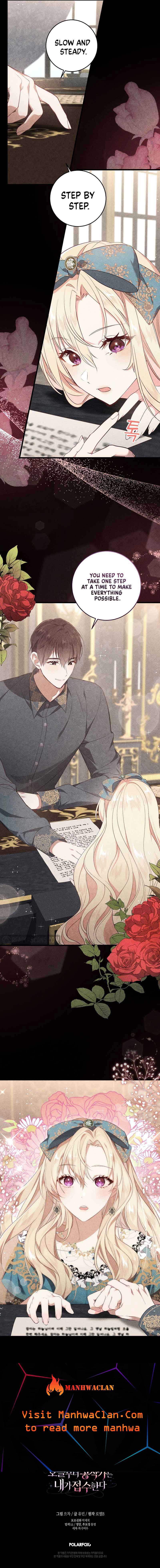 I Will Take the Duchy From Today Chapter 29 - Page 12