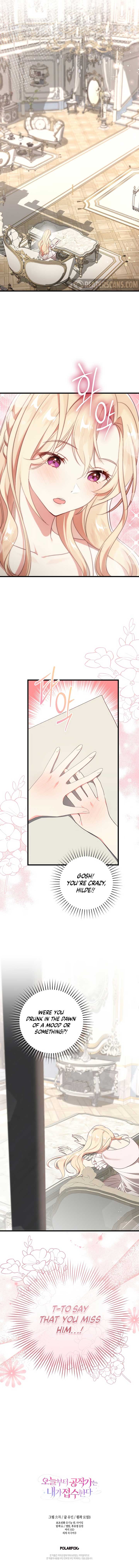 I Will Take the Duchy From Today Chapter 43 - Page 12