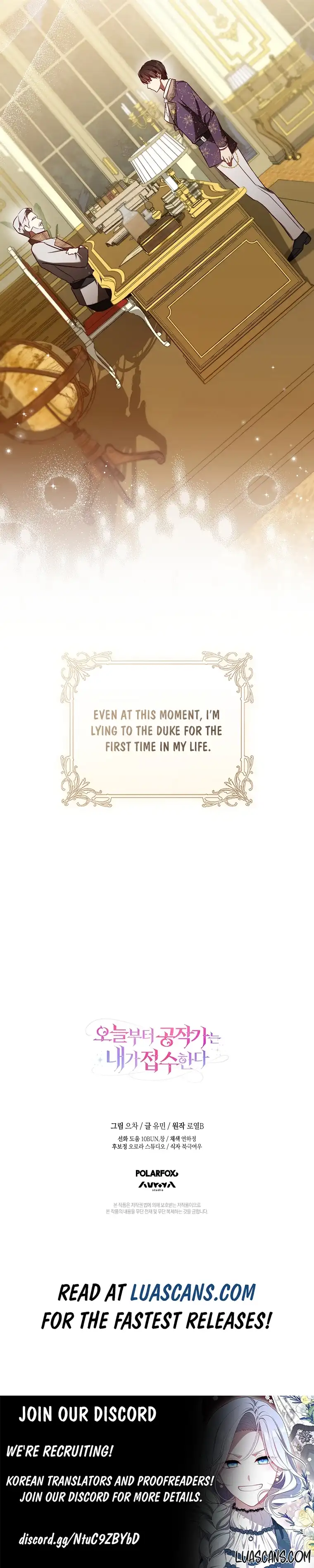I Will Take the Duchy From Today Chapter 50 - Page 15