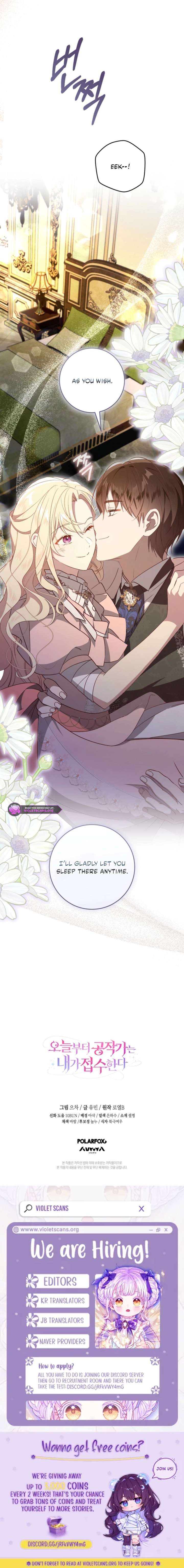 I Will Take the Duchy From Today Chapter 77 - Page 17