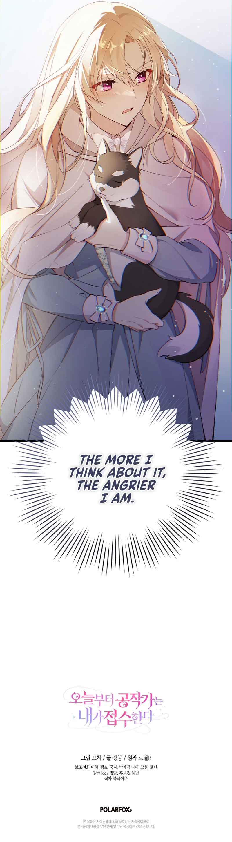 I Will Take the Duchy From Today Chapter 8 - Page 12