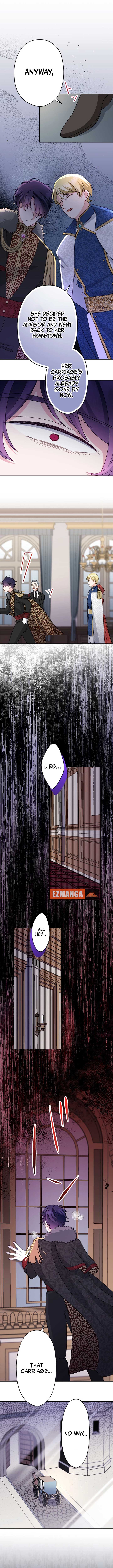 I Will Tame the Tormented Prince in This Life Chapter 21 - Page 12