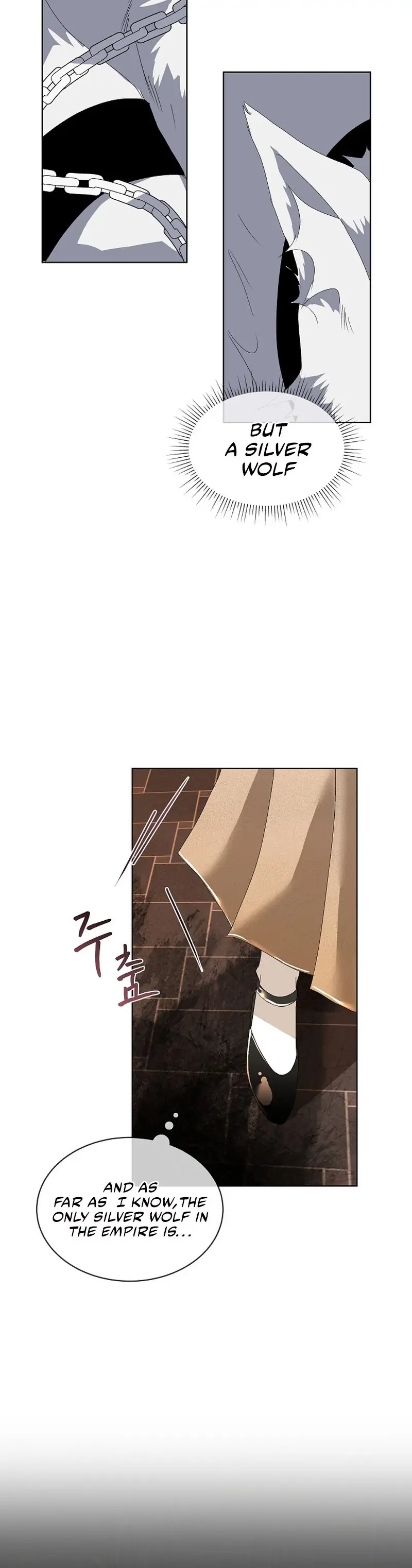 I Will Temporarily Protect the Male Lead Chapter 0 - Page 27