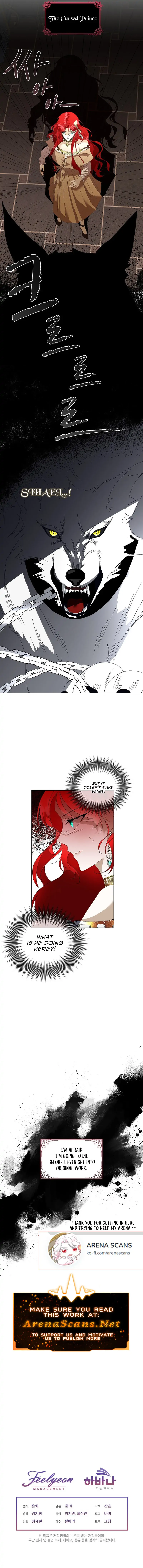 I Will Temporarily Protect the Male Lead Chapter 0 - Page 28