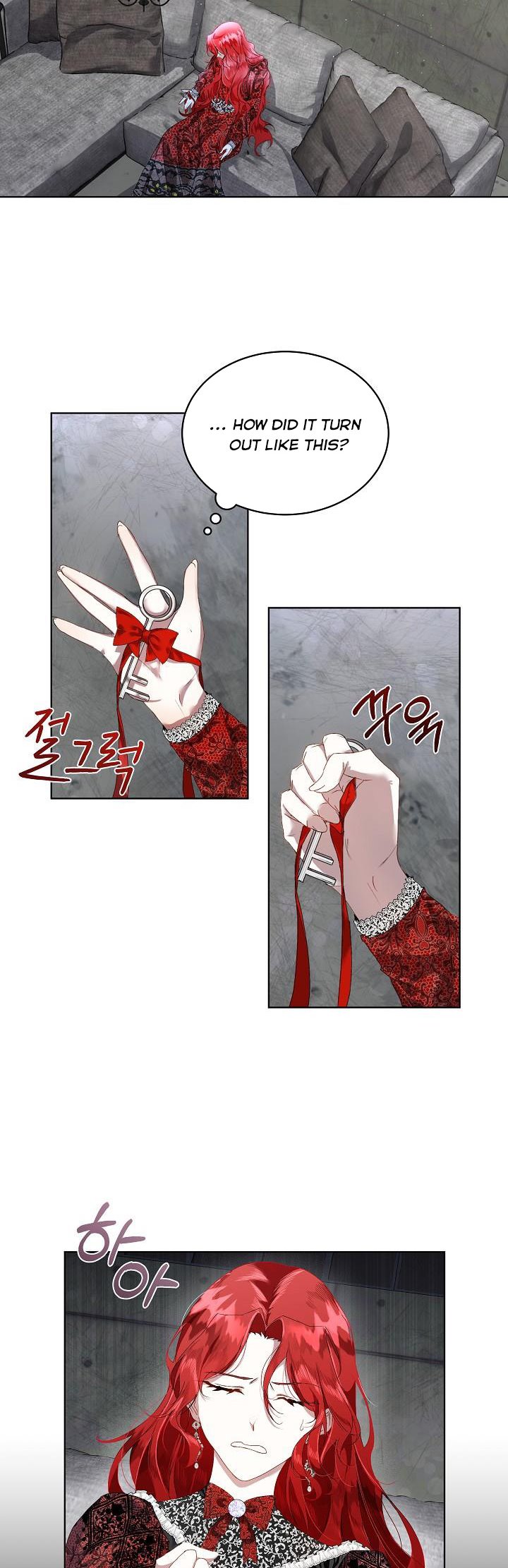 I Will Temporarily Protect the Male Lead Chapter 1 - Page 1
