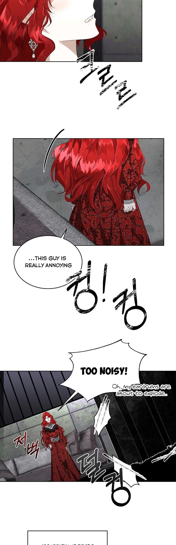 I Will Temporarily Protect the Male Lead Chapter 1 - Page 16
