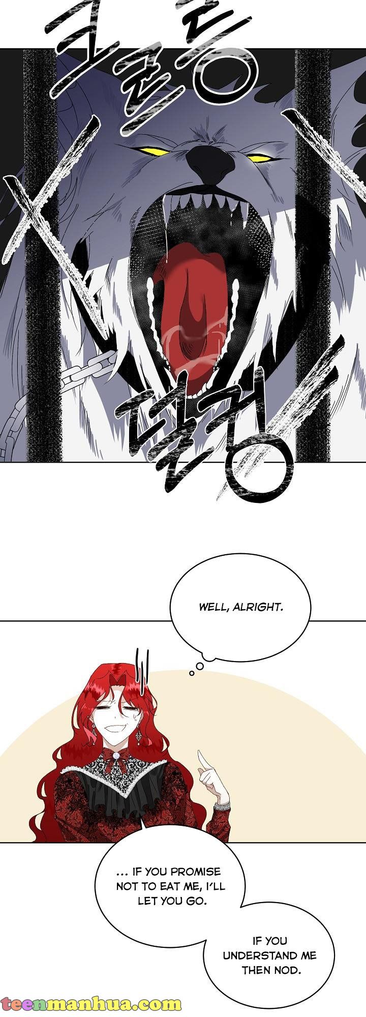 I Will Temporarily Protect the Male Lead Chapter 1 - Page 22