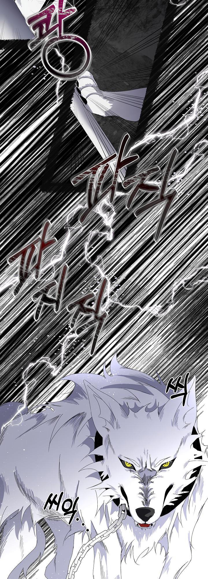 I Will Temporarily Protect the Male Lead Chapter 1 - Page 24