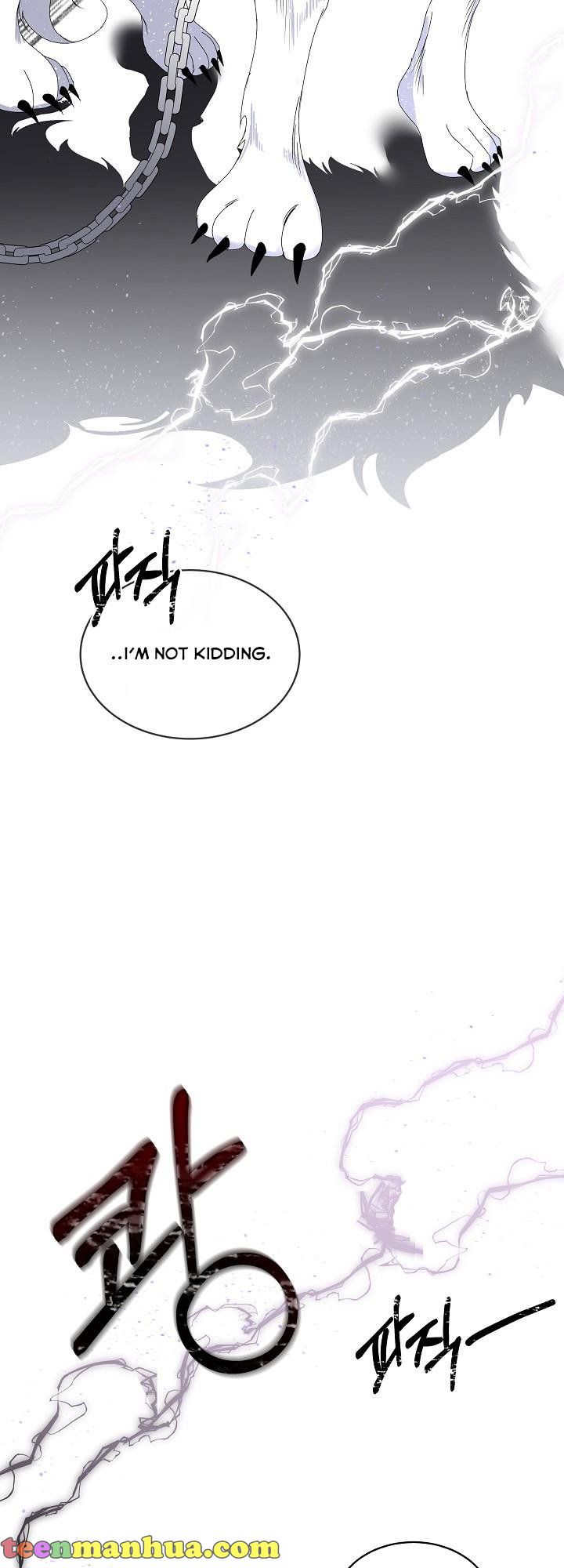 I Will Temporarily Protect the Male Lead Chapter 1 - Page 25