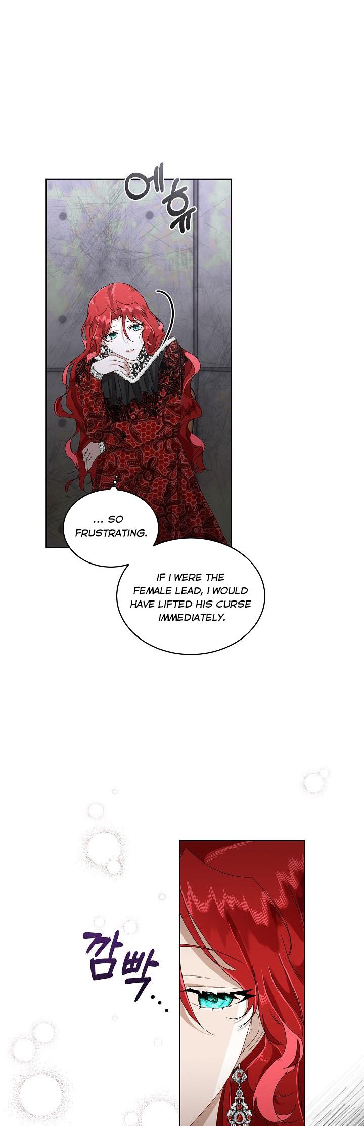I Will Temporarily Protect the Male Lead Chapter 1 - Page 30
