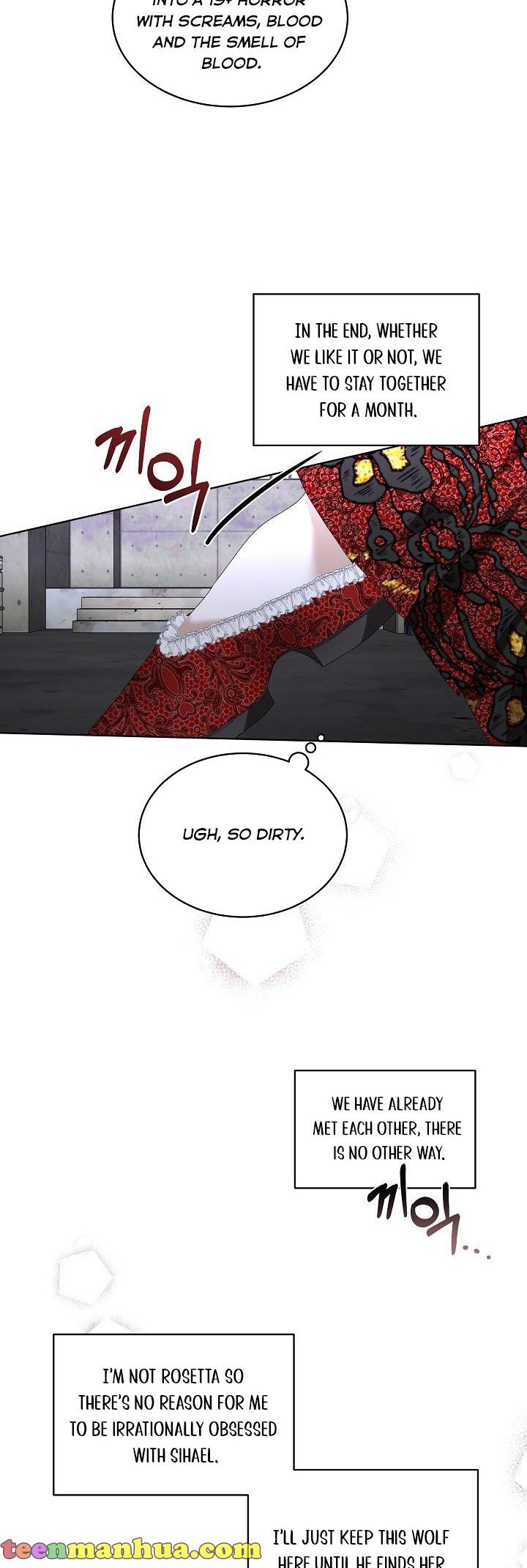 I Will Temporarily Protect the Male Lead Chapter 1 - Page 37