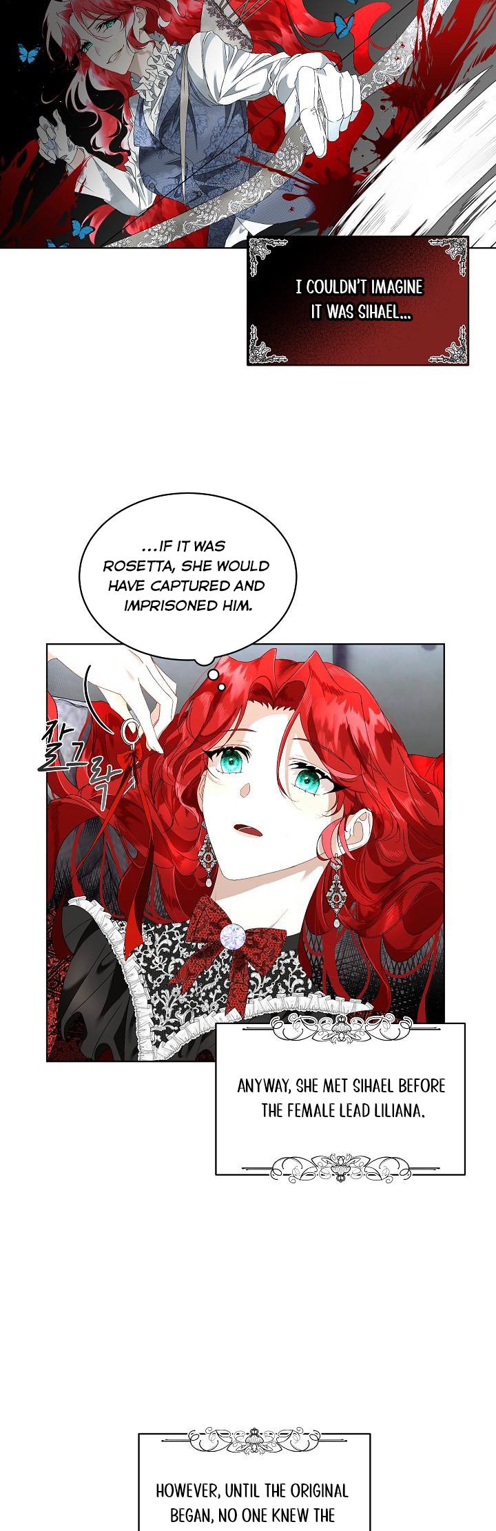 I Will Temporarily Protect the Male Lead Chapter 1 - Page 4